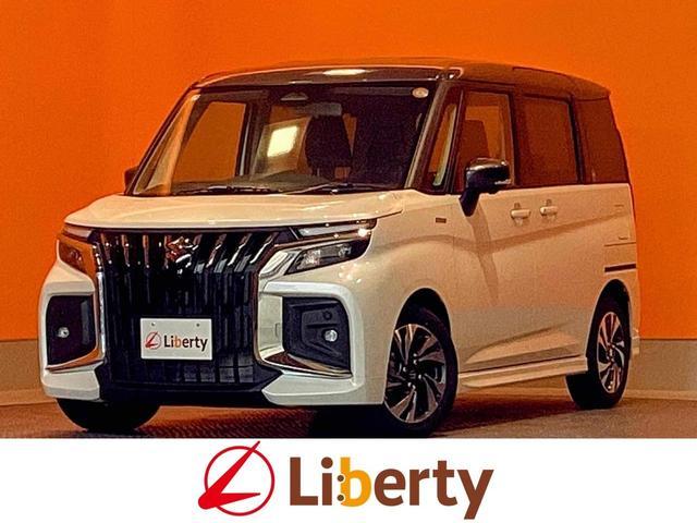 2025 Suzuki Solio Bandit Hybrid MV