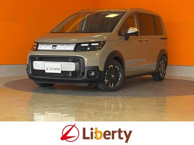 2025 Honda Freed Hybrid e:HEV Crosstar