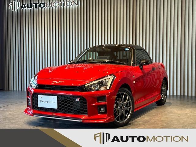 2021 Daihatsu Copen GR Sports