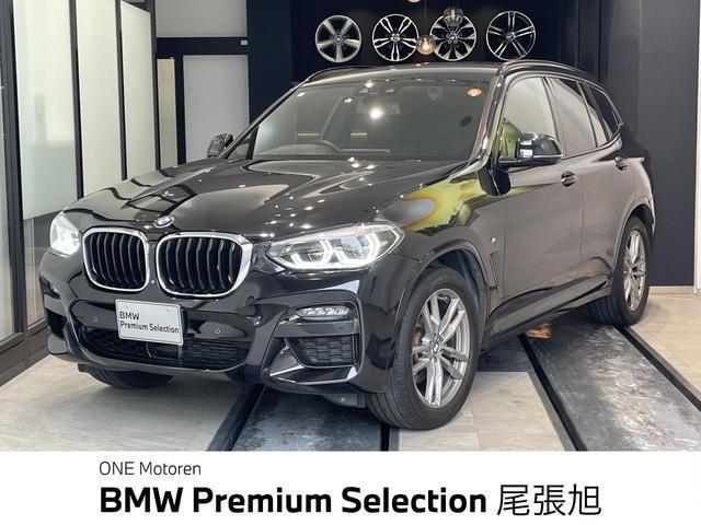 2021 BMW BMW X3 xDrive 20d M Sport