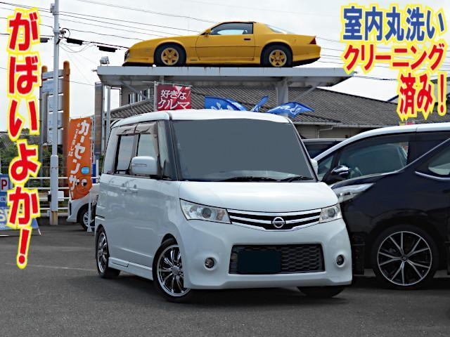 2013 Nissan Roox HighWayStar ♪Interior Cleaned! Saga Origin! Highway Star Turbo Navi DVD Playback CD Recording Dual Power Slide Door