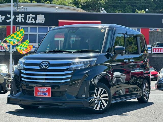 2022 Toyota Roomy Custom 1.0 Custom G