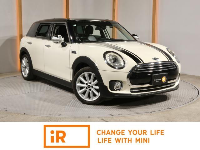 2017 BMW_Mini BMW Mini Clubman Cooper D Clubman