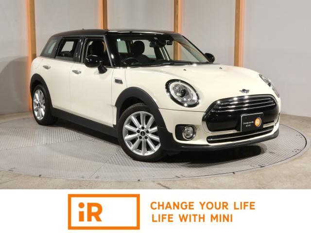 2016 BMW_Mini BMW Mini Clubman Cooper D Clubman