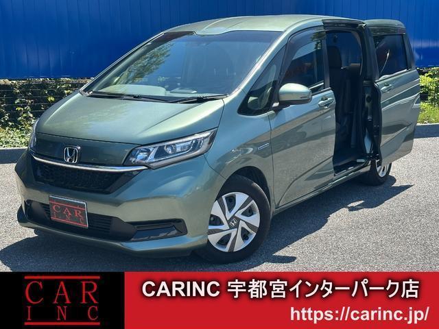 2021 Honda Freed Hybrid Hybrid G Honda Sensing