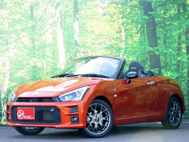 2023 Toyota Copen TOYOTA GR Sports