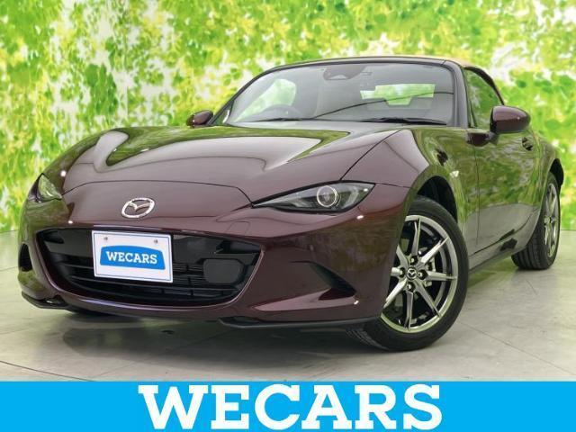 2025 MAZDA Roadster 35th Anniversary