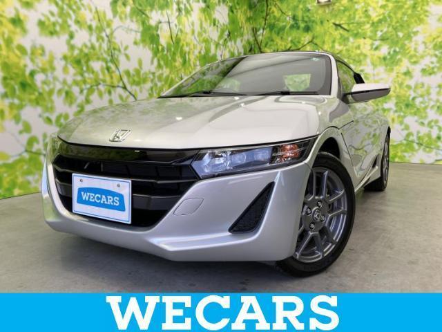 2021 Honda S660 Beta