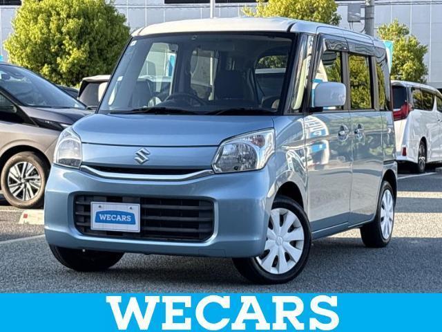 2015 Suzuki Spacia X
