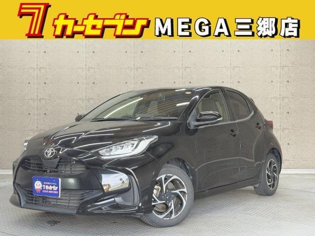 2020 Toyota Yaris Z