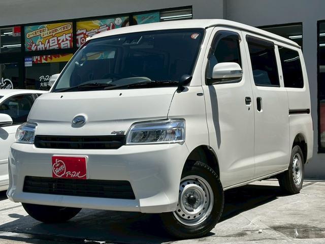 2022 Daihatsu GranMax Cargo GL