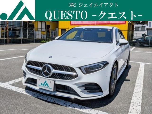2019 Mercedes-Benz A Class A180 Style AMG Line