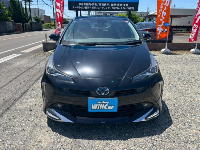 2020 Toyota Prius 1.8 A Touring Selection