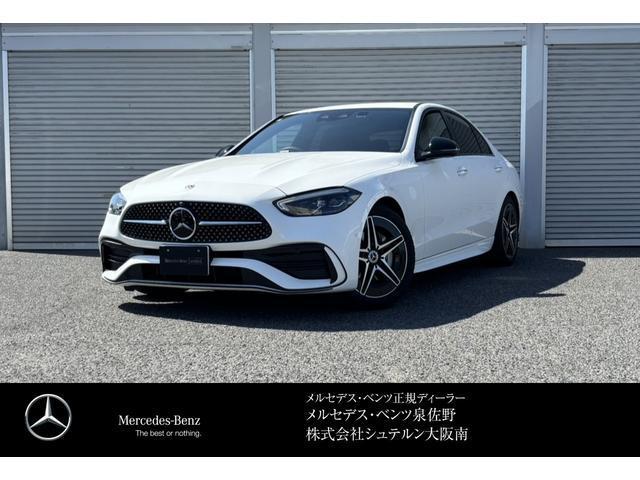 2025 MercedesBenz Benz C Class C220 d Sport