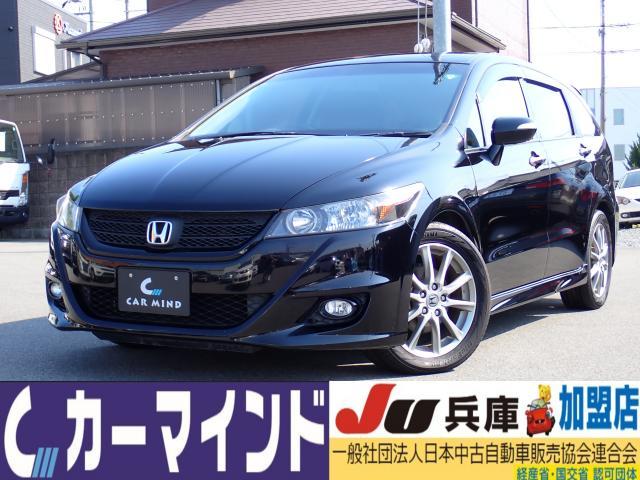 2013 Honda Stream RSZ S Package, Late Model, Half Leather Seats