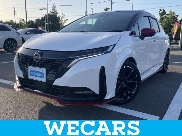 2022 Nissan Note Aura Nismo