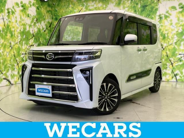 2022 Daihatsu Tanto Custom Custom RS