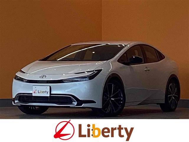 2023 Toyota Prius Z