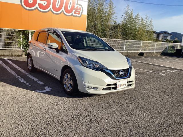 2017 Nissan Note e-POWER e-POWER X