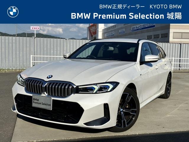 2023 BMW BMW 3series Touring 320d xDrive Touring M Sport