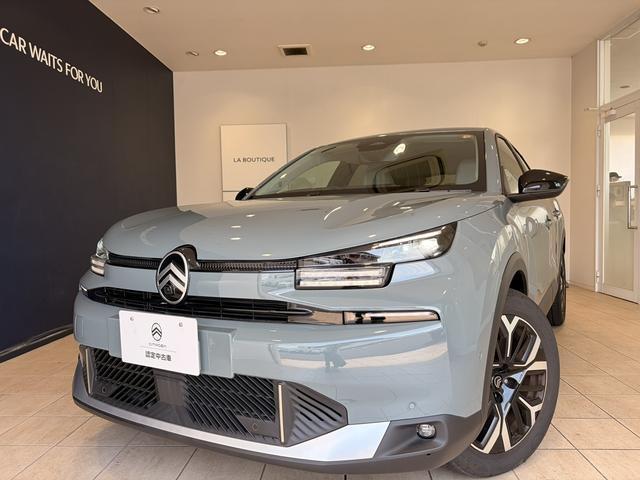 2025 CITROEN CITROEN C4 Max Hybrid