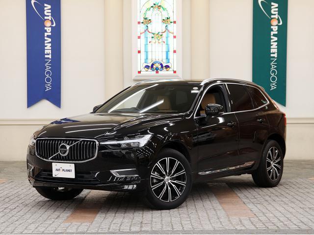 2021 Volvo XC60 B5 AWD Inscription