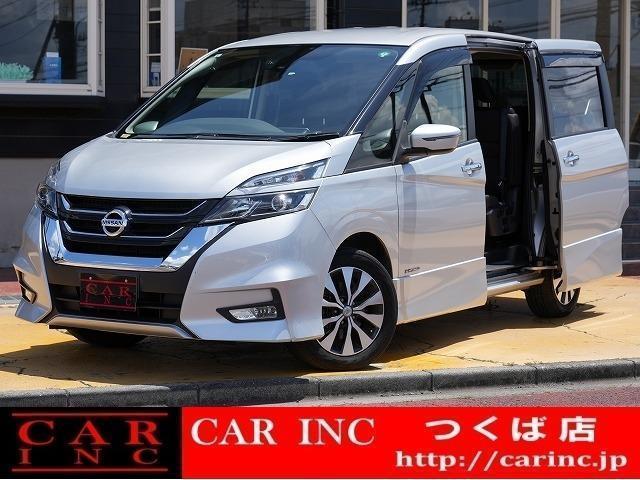 2019 Nissan Serena Highway Star V Selection II