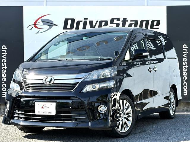 2014 Toyota VELLFIRE 2.4Z Golden Eyes?