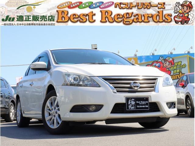 2013 Nissan Sylphy G