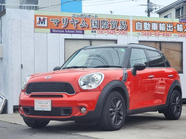 2011 BMW_Mini BMW Mini Crossover Cooper S