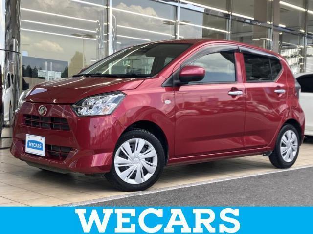2017 Daihatsu Mira eS X SA3