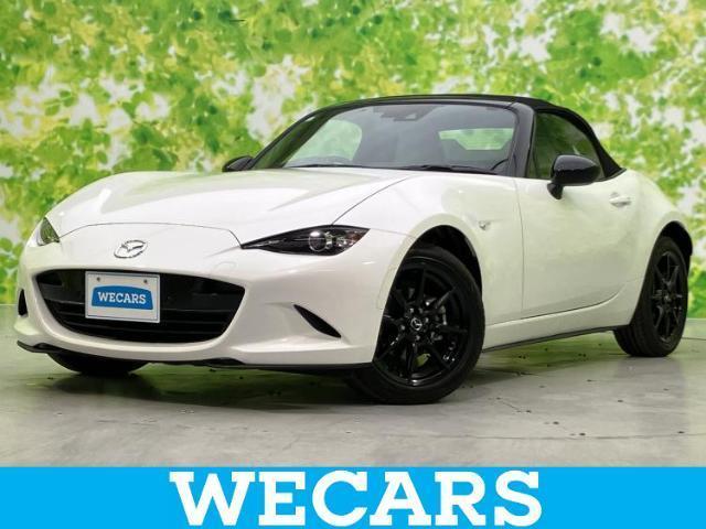 2023 MAZDA Roadster S Leather Package White Selection