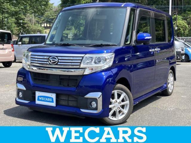 2017 Daihatsu Tanto Custom Custom X