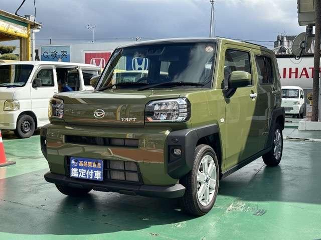 2025 Daihatsu Taft 660 G