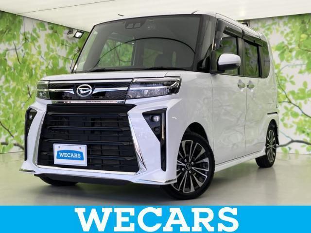 2023 Daihatsu Tanto Custom Custom RS