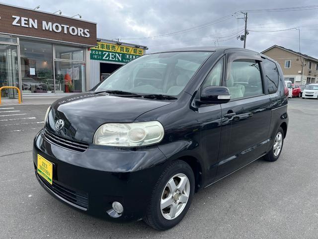 2011 Toyota Porte 150i G Package