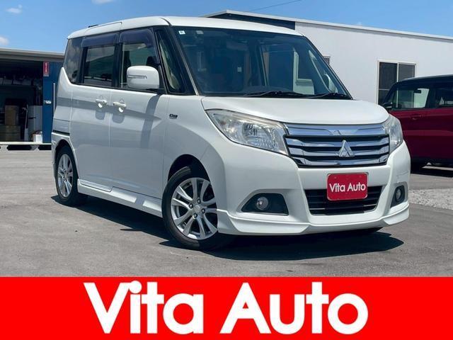 2016 MITSUBISHI Delica D2 Hybrid MZ