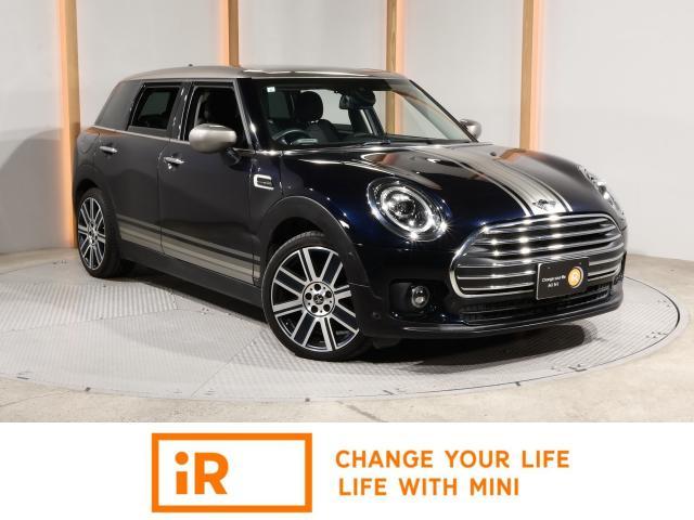 2021 BMW_Mini BMW Mini Clubman Clubman Savile Row Edition