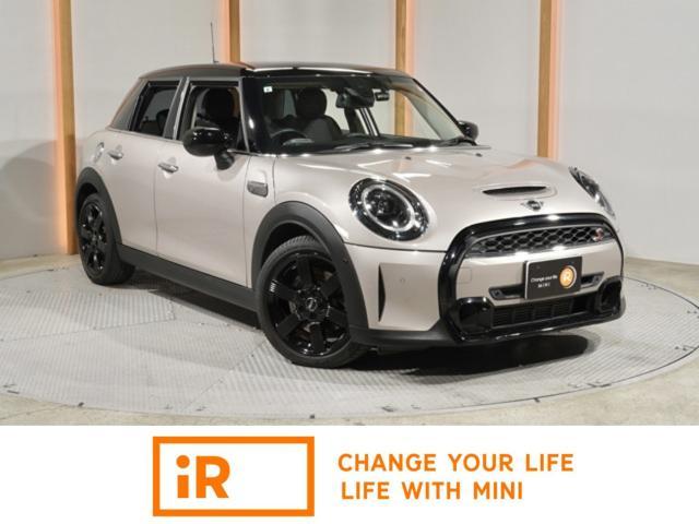 2021 BMW_Mini BMW Mini 5HB Cooper S Classic Trim