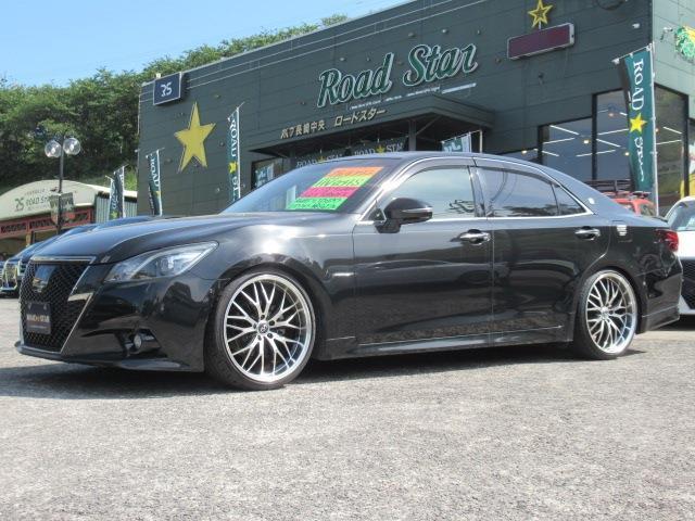 2015 Toyota Crown Hybrid 2.5 Hybrid Athlete S