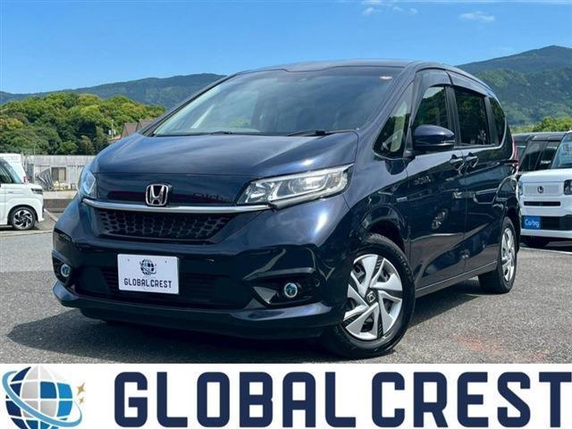 2022 Honda Freed Hybrid Hybrid G Honda Sensing