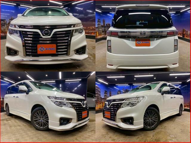 2017 Nissan Elgrand 250 Highway Star S Urban Chrome Late Model Black Half Leather