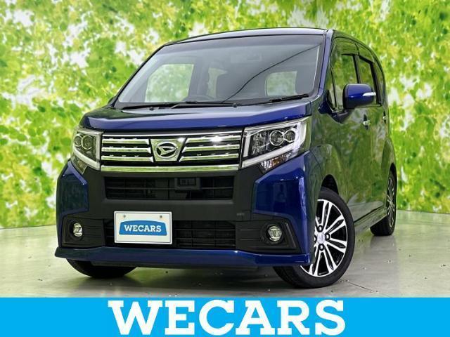 2015 Daihatsu Move Custom Custom RS SA