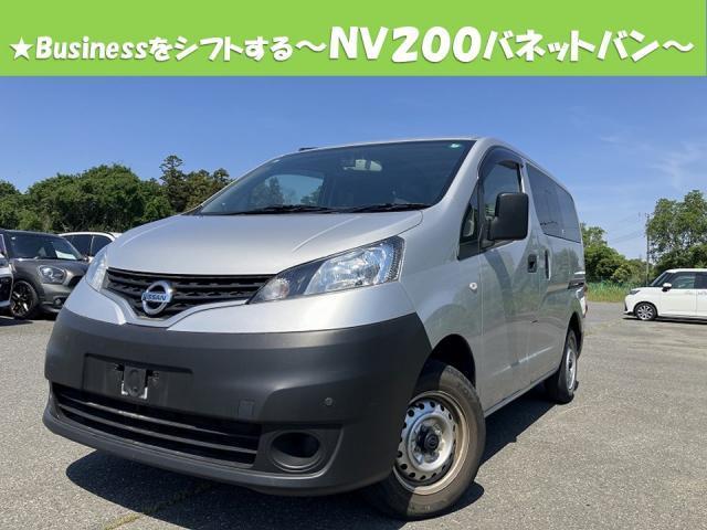 2018 Nissan NV200 Vanette Van ★DX Aftermarket Navigation Backup Camera ETC Keyless