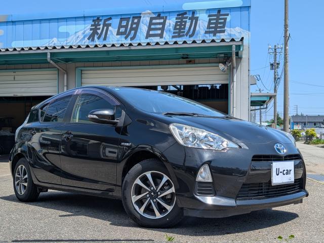 2014 Toyota Aqua G Black Soft Leather Selection Navigation Back Monitor