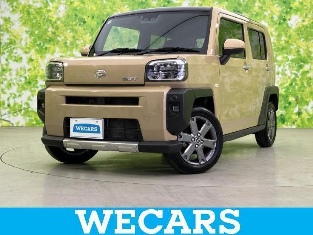 2020 Daihatsu Taft G Turbo