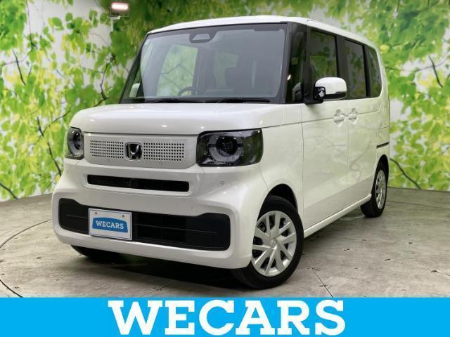 2024 Honda N BOX Hyojun