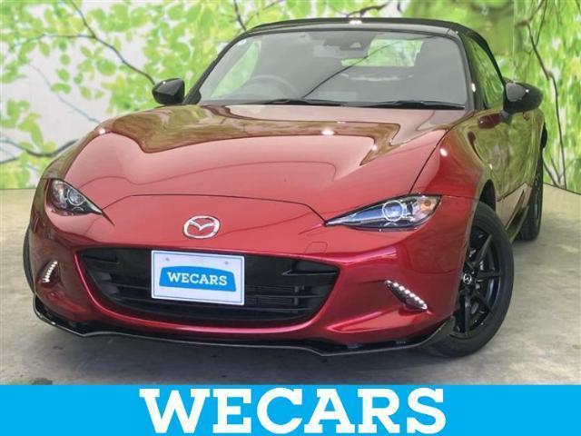 2022 Mazda Roadster S Special Package