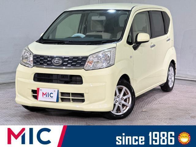 2015 Daihatsu Move X SA