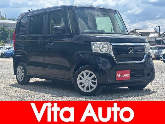 2017 Honda N-BOX G・L — Photo 1